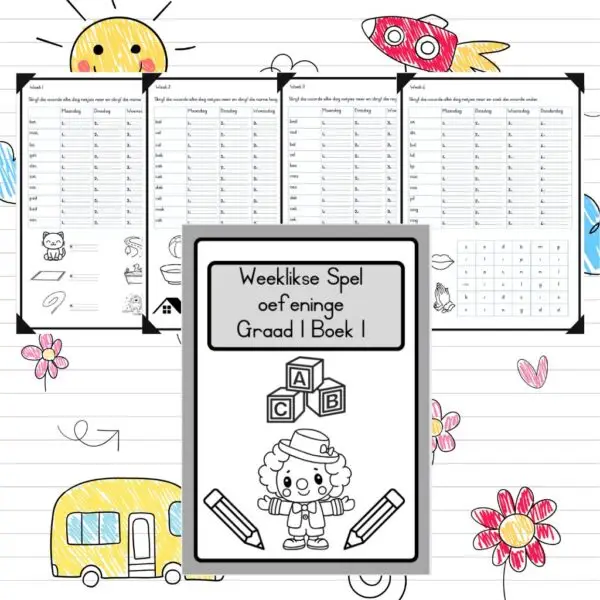 🏫Graad 1 Spel Boek 1🏫